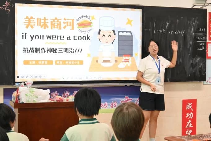 山东大学学生唐仲英爱心社2026商河“梦之翼”夏令营顺利进行