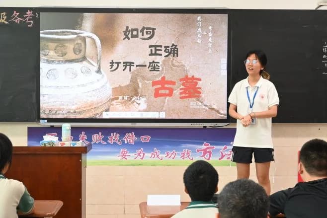 山东大学学生唐仲英爱心社商河“梦之翼”夏令营系列活动有序推进
