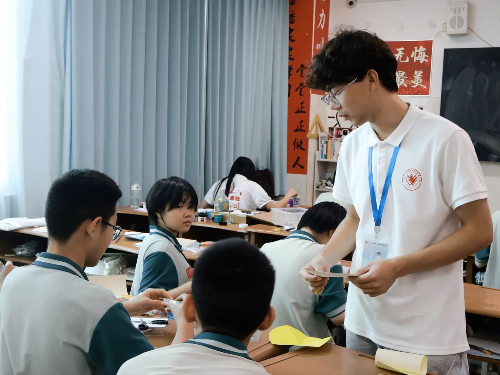 戴光裕