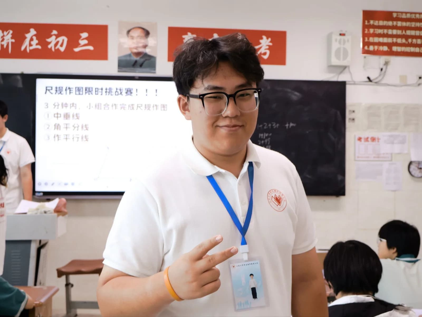 马一潇