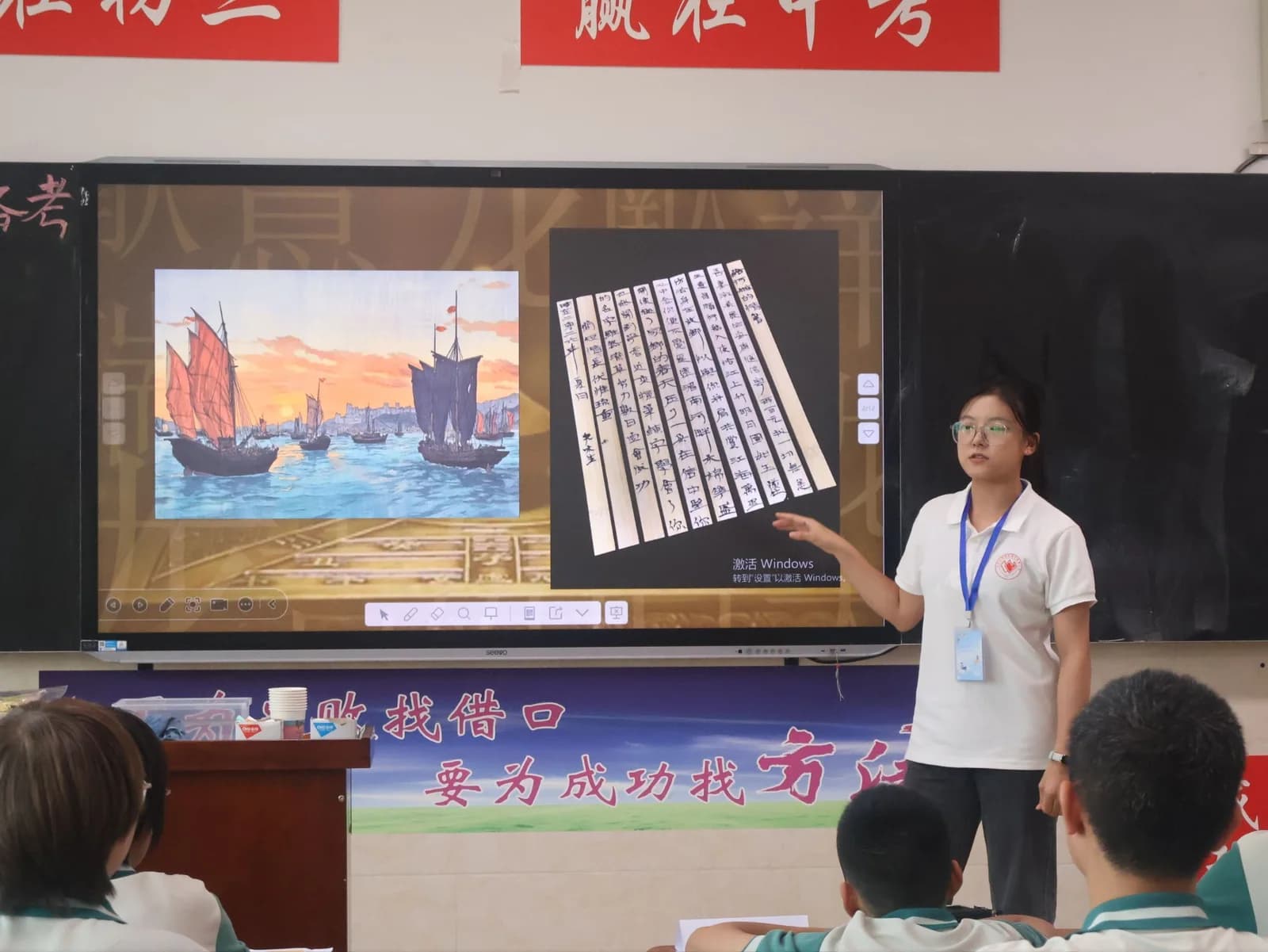 刘瑶