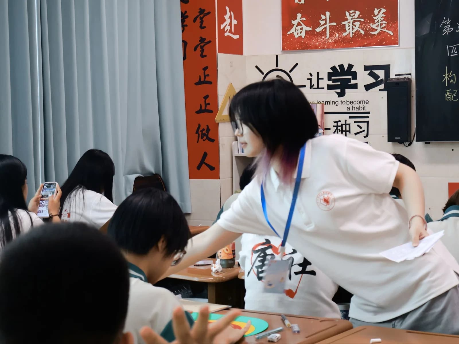 课堂相册