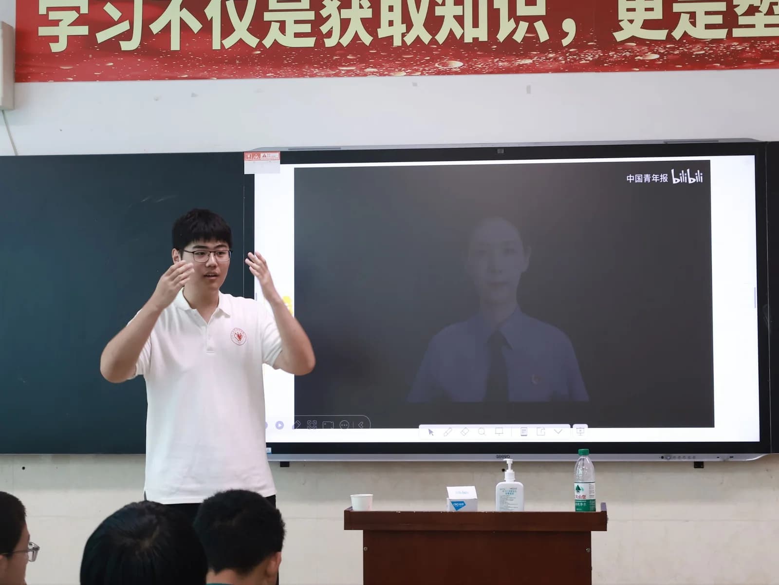 课堂相册