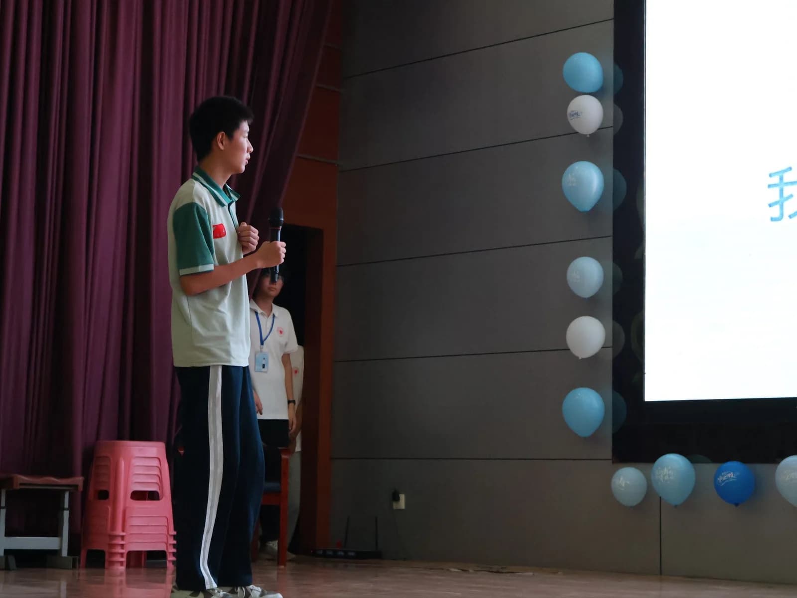 结营仪式暨联欢会