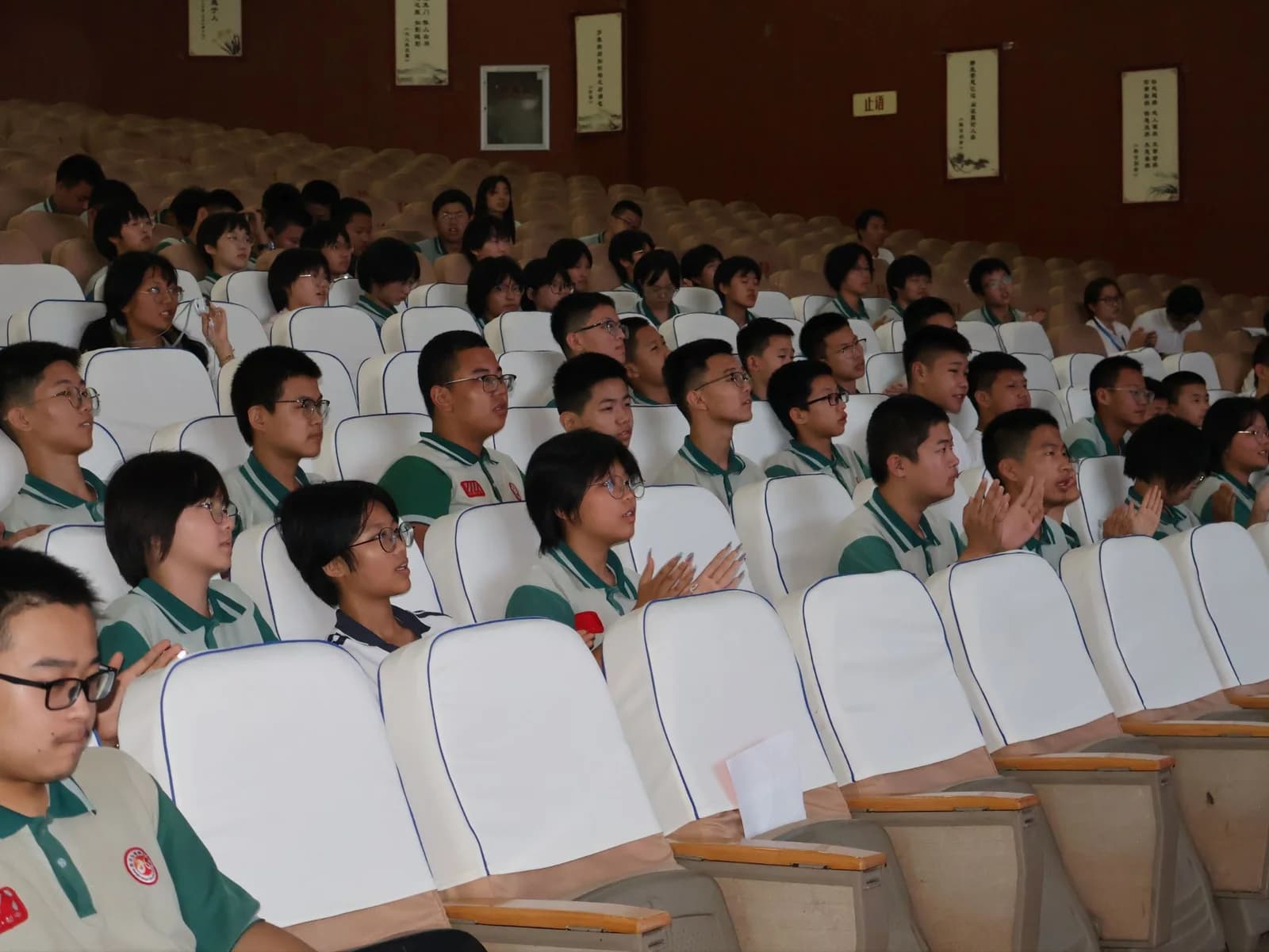 结营仪式暨联欢会