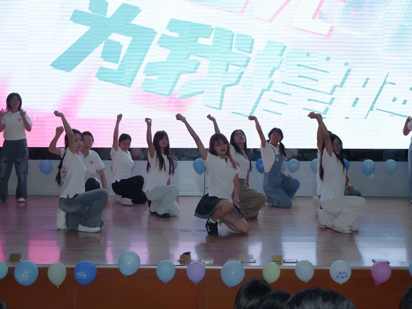 结营仪式暨联欢会